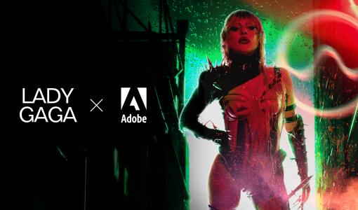 Lady Gaga & Adoben luovuushaaste - julistekilpailu